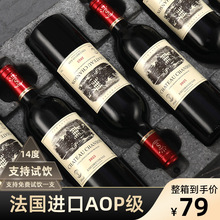 �����M�ڼt��������֧14��AOP��ϼ��ɼt���Ѿƹٷ���Ʒ6ƿ�b���l