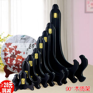 �P��֧���ն�����մɈA�P��ľ�|�����R���м�̿��ˇƷ�[�ܴ��N