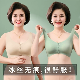 哺乳文胸;孕妇裤;少女文胸