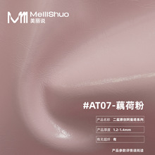 F؛o܄ţƤ ѼyϞƤ ߙn|Ƥ