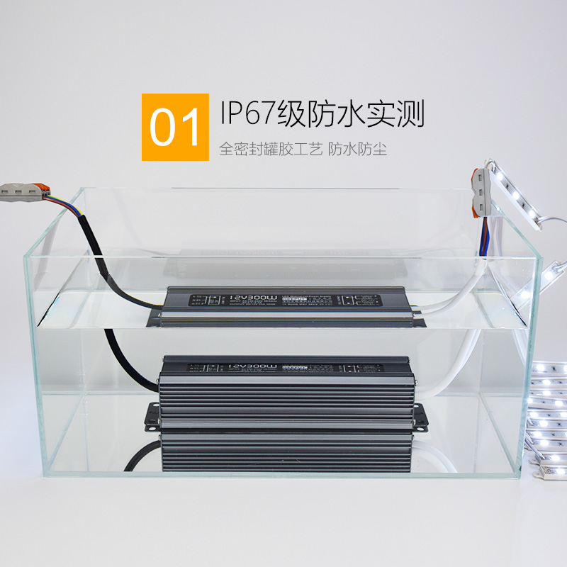 LED Waterproof DC Power Supply 220 rpm 12V 200W300W350W400W500W600W Transformador image 1