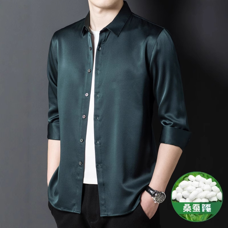 真品9901男士重磅桑蚕丝长袖衬衫轻奢商务休闲宽松纯色衬衣青年