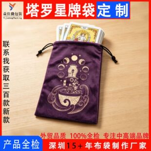 �羳���N��ɫ�q�����ڴ�ħ���豭�D�����_�ƴ����ƿ��ռ{���z�q