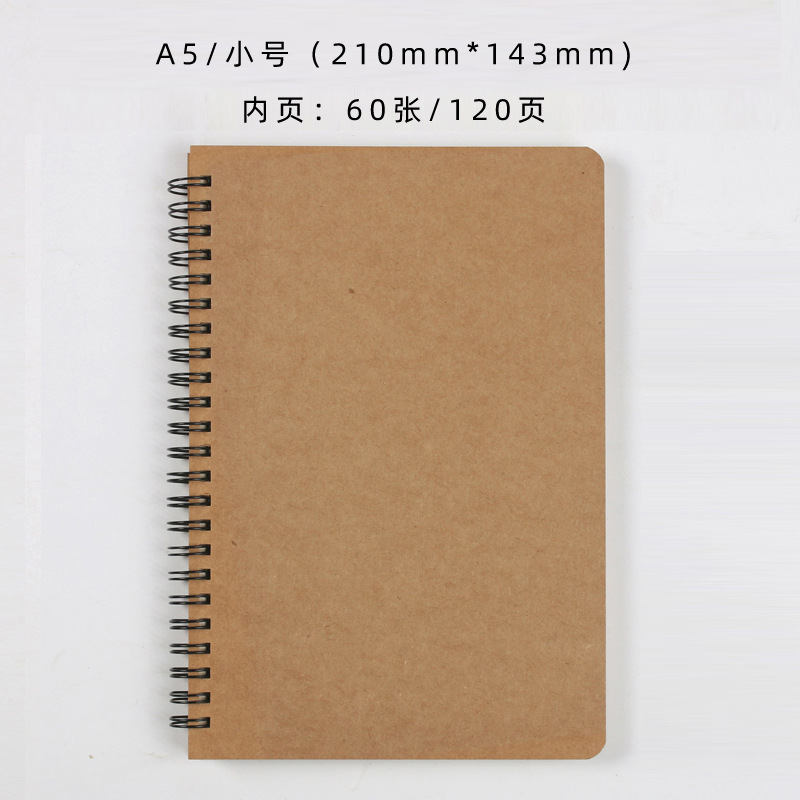A5 스몰 사이즈 소가죽
