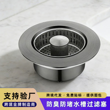 �羳���l�N�˲��P䓏N��ˮ�ۏ���о��ˮ��ϴ����^�V�W��@©ˮ��