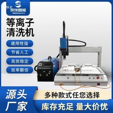 ���x�ӱ���̎��C�Ԅ���ϴ�C�͜س������x��̎��C��������늕��C