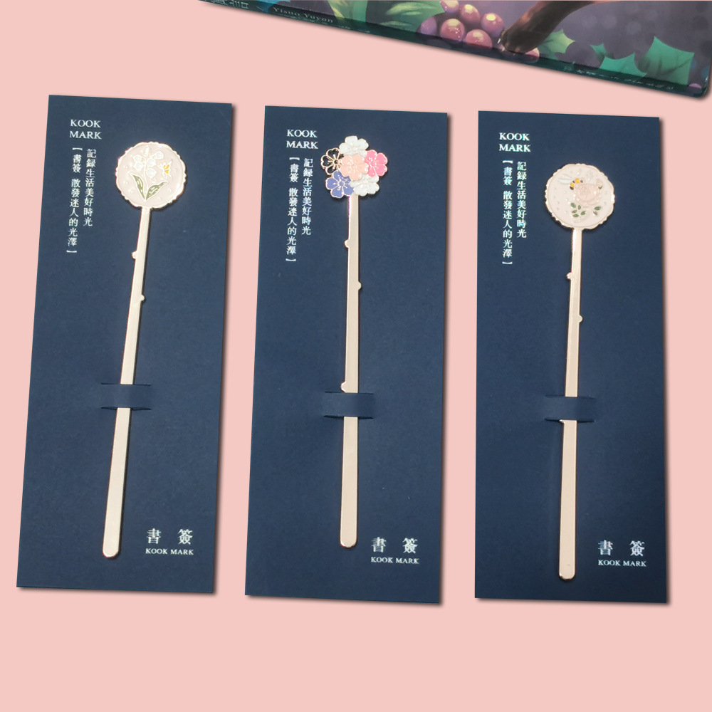 一枝花01.jpg