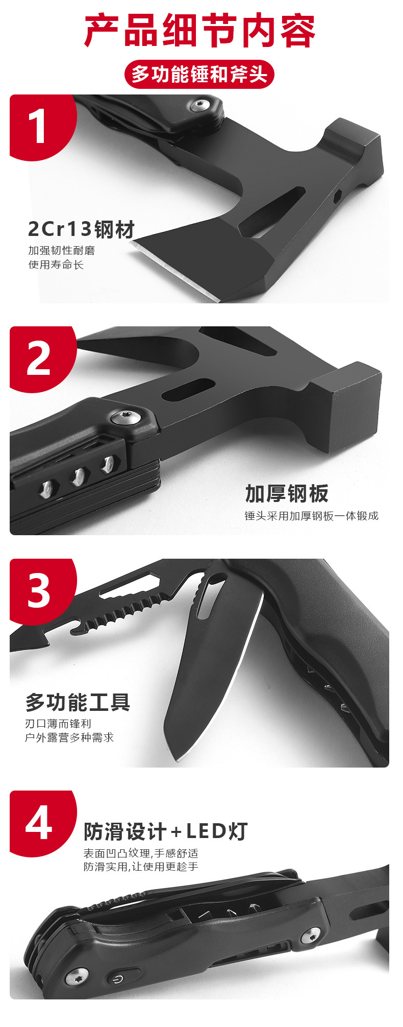 O1CN01clpFcn2BitCnoZ77E_!!2217267158373-0-cib.jpg?__r__=1712757903410