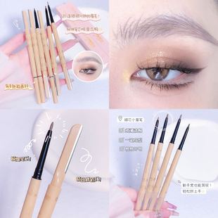 Lure Beauty Multi-Purpose Plain Eyebrow Pencil Double-Ended Eyebrow Pencil Eyebrow Trimmer All-In-One Beginner Waterproof and Sweat-Proof Wholesale