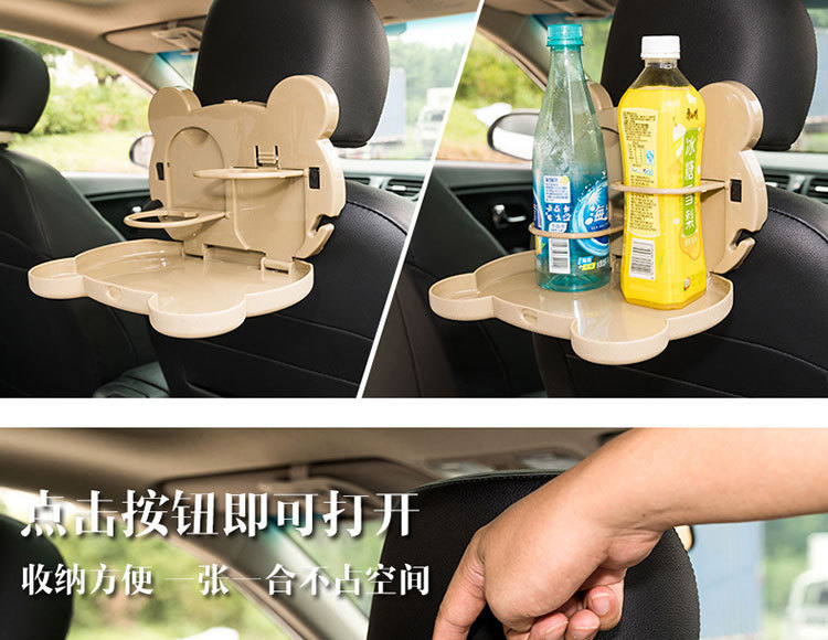 Car-Mounted Foldable Dining Table, Rear Seat Car Water Cup Holder, Multifunctional Seat Back Portable Small Table Storage Rack