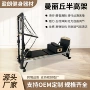 矫正健身商用训练床
