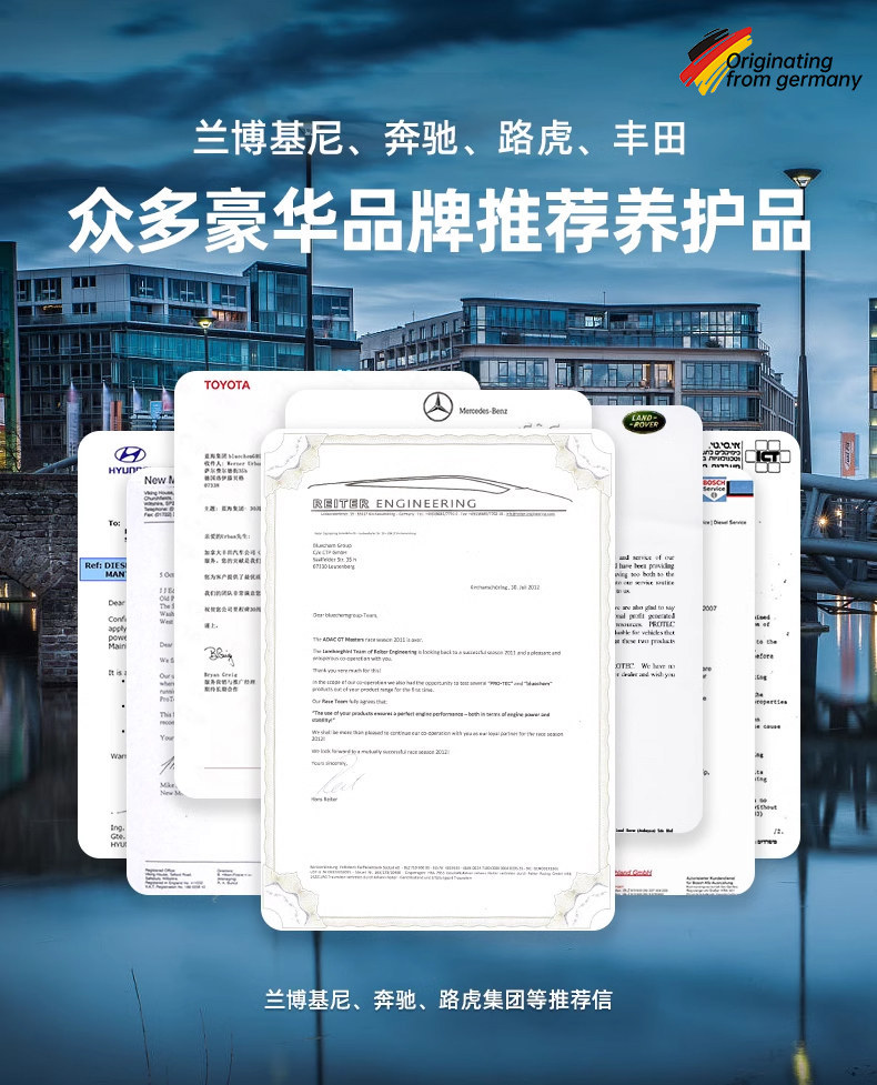 Suitable for German Blue Dolphin car fuel cleaner, carbon deposit remover, engine PEA liquid additive