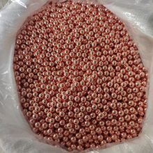 镀铜钢珠8mm弹弓8.5910mm钢球弹珠防锈电镀磨砂小珠子5公斤