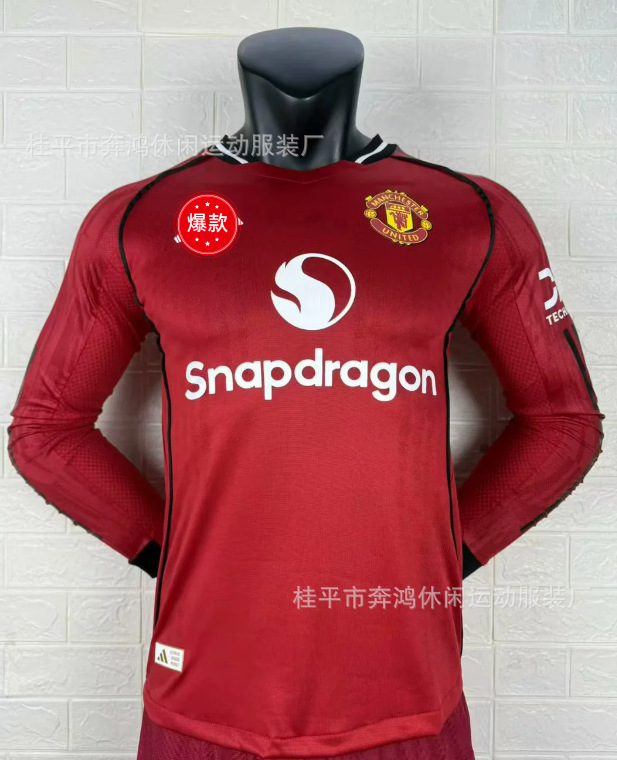 Uniforme de Fútbol Versión Jugador 2526 Nuevo Uniforme de Entrenamiento de Manga Larga Barcelona París Inter de Milán Arsenal Real Madrid Camiseta de Fútbol