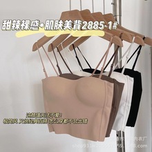 2885-1�̶������o�����L����Ĩ�������������ķ��߹�Ů���o��