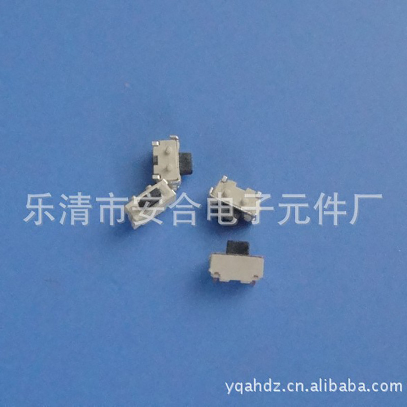 2*4轻触开关160颗粒厂家直供按键开关侧按侧插开关双按钮开关
