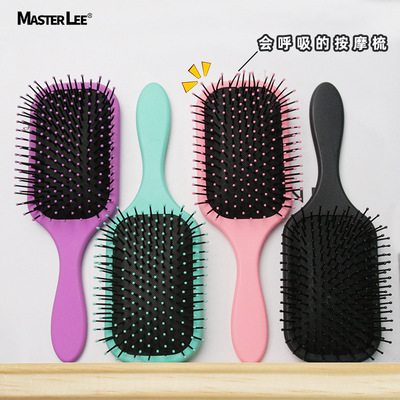 亚马逊热卖塑料气囊气垫梳尼龙女士家用长发按摩顺发美发梳子批发
