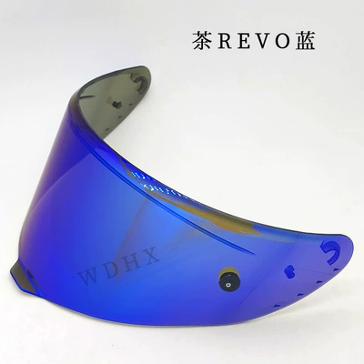 and night universal REVO | Dəbilqə (Kaska) aksesuarları - tea-revo-blue-sunshade-version-recommended-for-daily-use