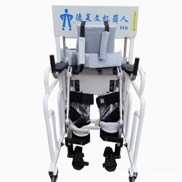 ウェアラブル外骨格歩行補助装置、片麻痺リハビリテーショントレーナー、下肢補助運動ブースター|undefined