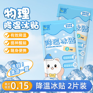 �ļ����ر����N���N܊Ӗ��������N�˟������N�֙Cɢ�ή�����l