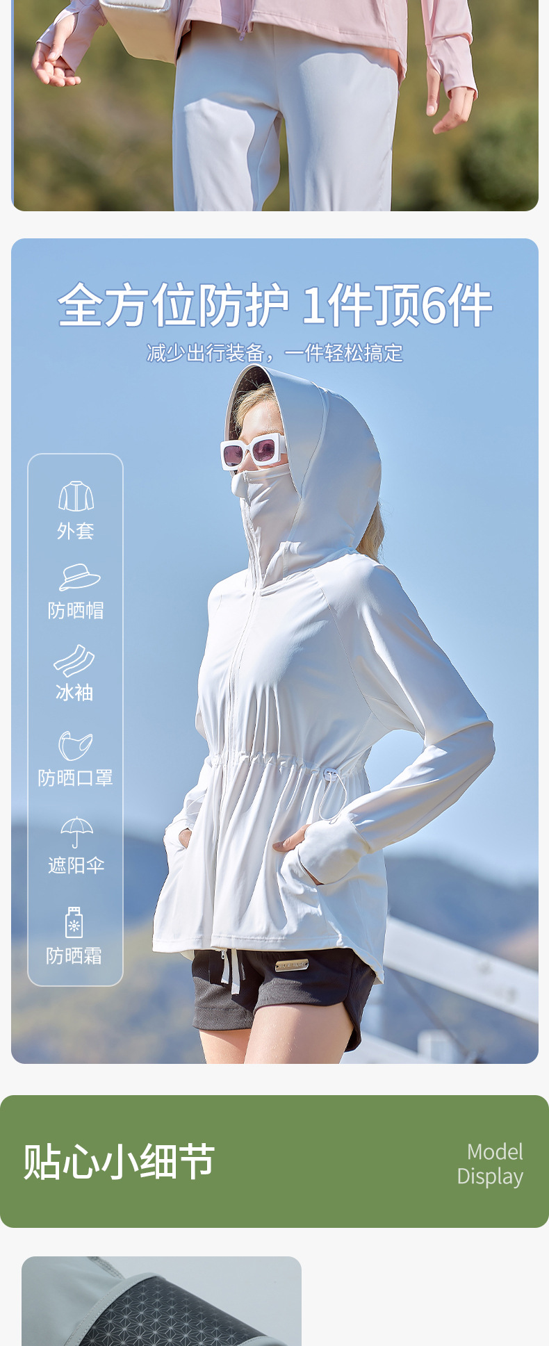 O1CN01clpuWk1RGWLK7p5Yf_!!3482532084-0-cib.jpg?__r__=1711863092985