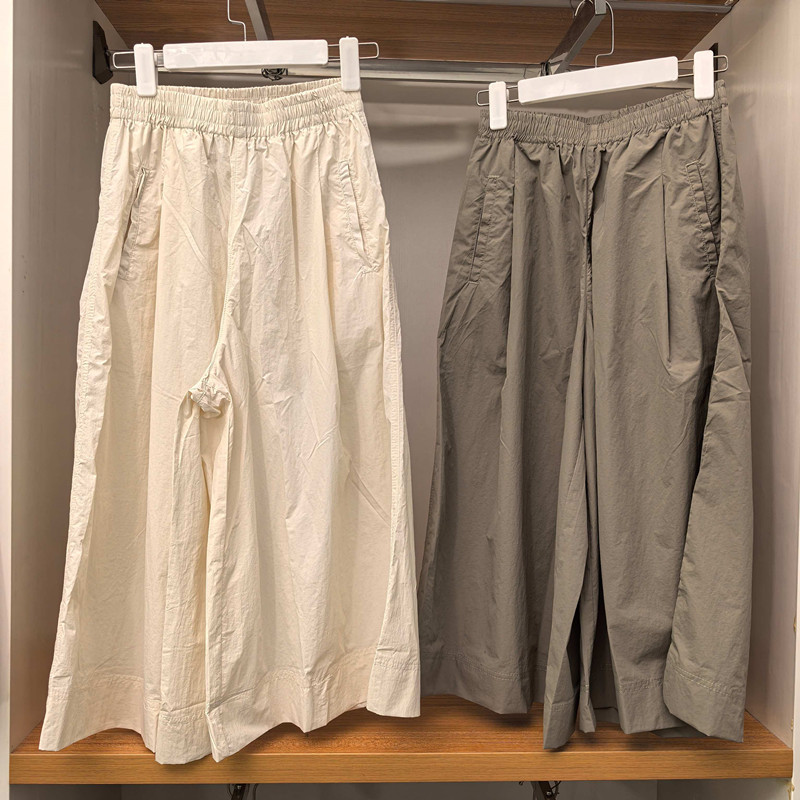 Women's Casual Skirt Pants, Casual Pants, Wide-Leg Pants, Elastic Waist, Slimming Cropped Pants, Nylon Pants C479399/485593 Women's Casual Skirt Pants, Casual Pants, Wide-Leg Pants, Elastic Waist, Slimming Cropped Pants, Nylon Pants C479399/485593