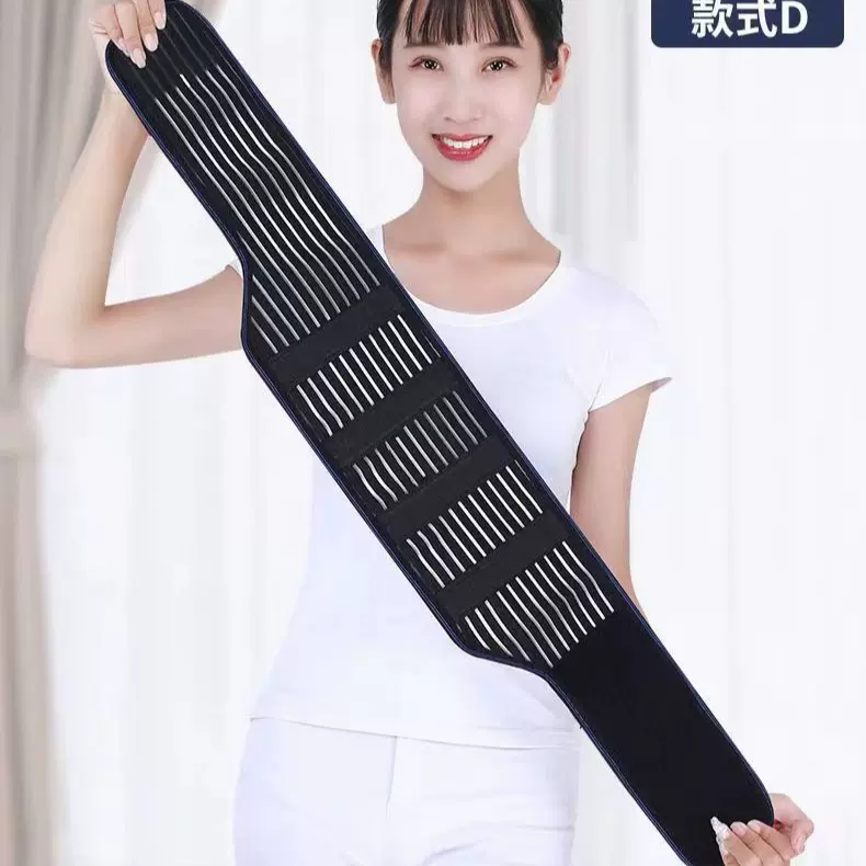 夏季护腰带腰间盘固定带 透气网眼护腰腰托 现货全弹力腰围护腰带