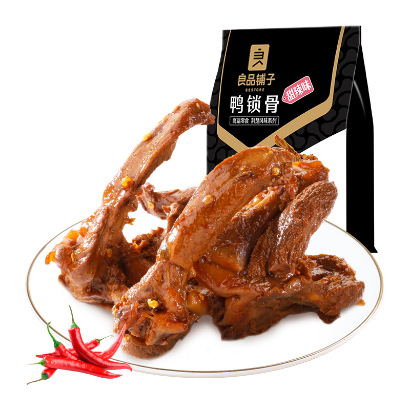 매콤달콤 오리 쇄골 200g