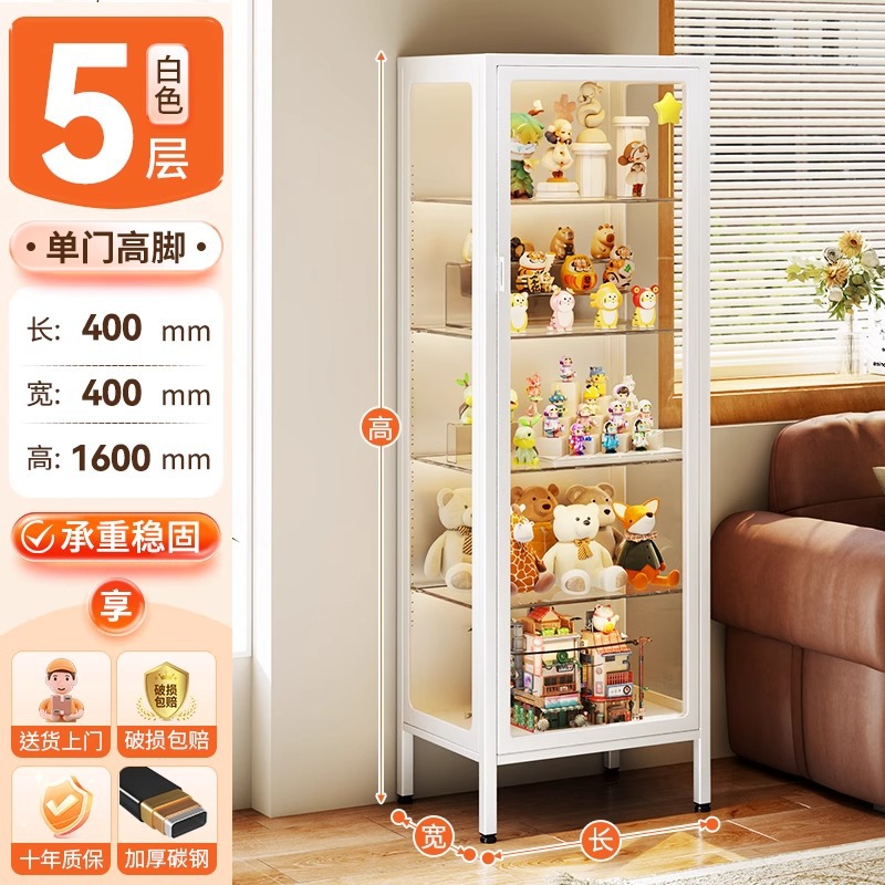 흰색 단일 도어 5겹 40*40*160cm [손잡이 스타일]