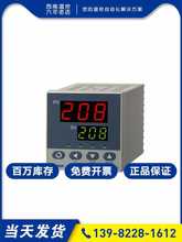 늜ؿر픵@ܿ{ضȱ220Vؿ؃xAI-208/518P/708/808