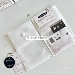 INS厚手出カード梱包材高颜値白色不織布包装袋小カード素材シール袋