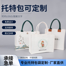 �S�Ҹ�Ĥ���������ذ�����logo���o��I�����YƷ�����w�����ֶY��