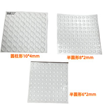 ͸�����z��ײ�������p��������z��ճ�؏�����ճС�����ΈA��ճ��