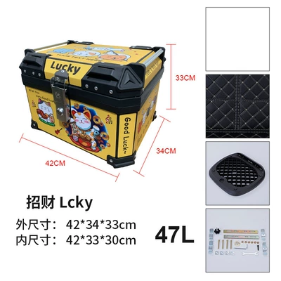 Box – Motorcycle trunk - lcky-lcky