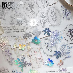 İīPET���w�C�y�N���� �y�⸡��ϵ�� �͹�ֲ������֎�DIY�b��N