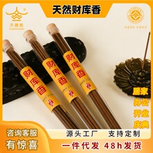 ؔ������ô�̖������ù����\��̴��羳�k����ؔ��Ȼ�������l