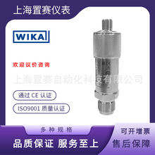 wika P-30 M12B׃߽ȜyöOӋ