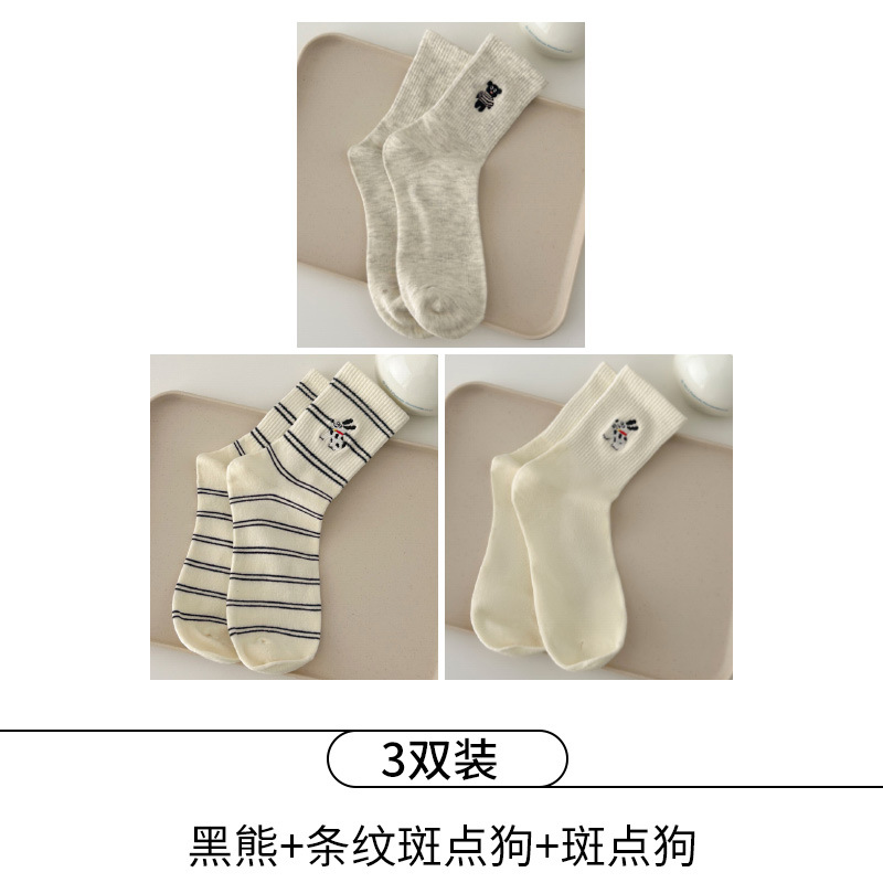 3-흑곰+줄무늬 달마시안+달마시안