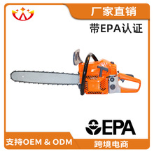 ��䏷�ľ�ԭ�b����䏴�����С�ͼ����ֳֿ���朗l䏎�EPA�J