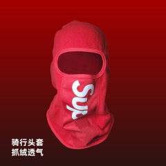 ベルベットをつかむマスク保温スキーヘルメット冬防寒顔男ベルベット防風マスクヘルメット女