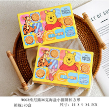 .ʿả}СAɃҰeʳƷܚqհֶYضY