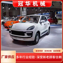 �¿�����Դ��݆늄�܇���˴������]ʽ����С ��܇