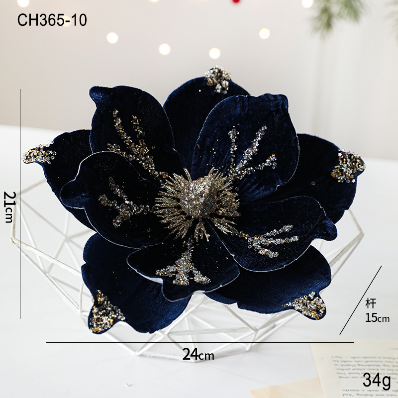 新品24CM粘粉植绒圣诞花玉兰花高档轻奢布艺圣诞节装饰品仿真花|undefined