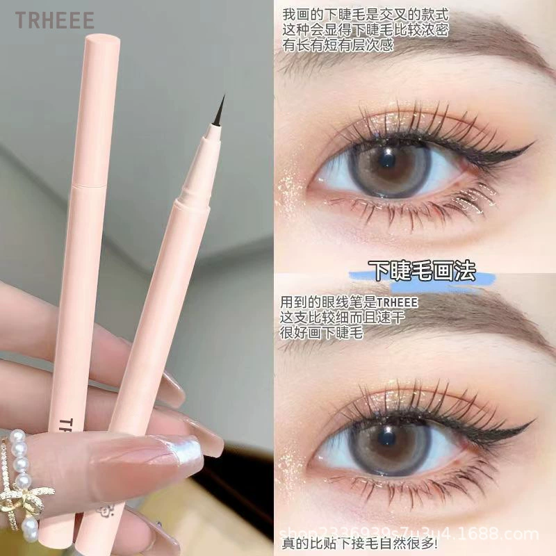 Waterproof eye pencil, liner for students for eyelashes, no smudge, long-term effect