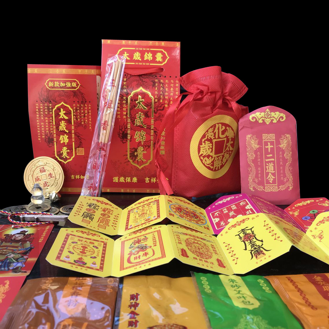 QQ图片20211114211941