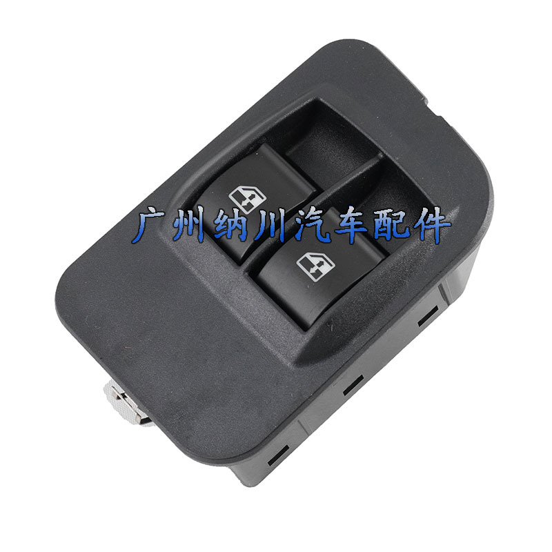 735518655 Is Suitable for Peugeot Citroen Glass Lift Switch Electric Window Switch Guangzhou Auto Parts