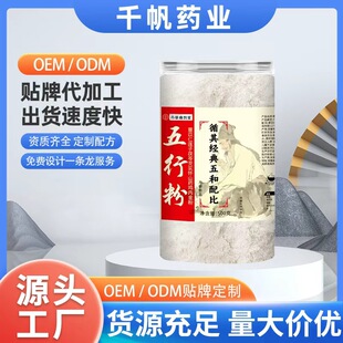 ș�����o�����з�500gÿ�� �F��ɽș�����͌�޲��Դ�^���S���l