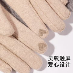 Winter Cashmere Mittens for Women, Cycling Windproof and Warm, Winter Cold Protection, Fleece Lined and Thick Wool Touchscreen Gloves, Wholesale