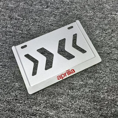 Frame for Motorcycle, Scooter, Nömrə qabı - mopai-double-layer-anti-bending-matte-silver-aprilia