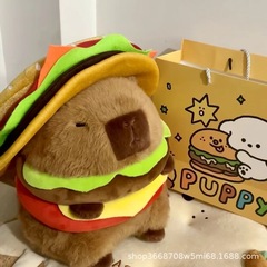 帽子をかぶったカピバラ人形ハンバーグカピバラ人形ぬいぐるみ子供ぬいぐるみ抱き枕女性誕生日プレゼント